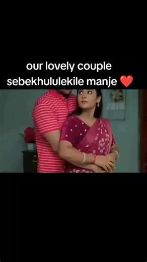 Samrat and Srivalli's Romantic Moments on Zee Zonke