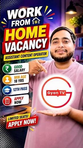 🔥 Work From Home Job 2026 | ₹XX,000 Salary | 500+ Vacancies | Freshers Apply Now!