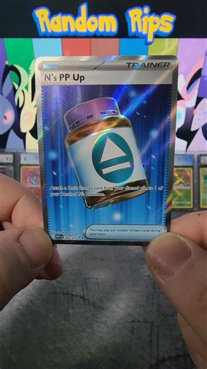 First Pack Magic with Ascended Heros - N's PP Up! #pokemon #Pokemon #pokemontcg #pokemoncards