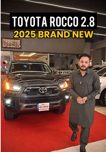 2025 Toyota Rocco 2.8 for Sale in Islamabad
