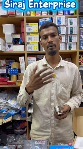 আপনার কোন ধরনের তালা দরকার.. ..যে তালা.. মেশিন দিয়ে কাটা যাবেনা..এসিড দিয়ে পুরা যাবেনা.... আপনার বাইক ও ছুরি হবেনা 1কবিকস....2..ডিফেন্ডার... 3...ডাবল চাবি পানির কারণে তালা নষ্ট হবেনা ..এমন তালা কোথাও পাচ্ছেন না.... ..তাহলে আমাদের.. সপ থেকে নিতে পারেন.. .. II Siraj Enterprise ☎️মোবাইল ⁨01909-090019 ⁩বাংলাদেশের যেকোনো জায়গায় ডেলিভারি নিতে আমাদের ইনবক্স করুন 📍ঠিকানা : হুন্ডা পট্টি, দোকান ০১, প্লট ১৪, রোড ১, মিরপুর ১০, ঢাকা সকল প্রকার বাইকের সার্ভিস করাতে সরাসরি আমাদের ঠিকানায় চলে আসবেন Google M