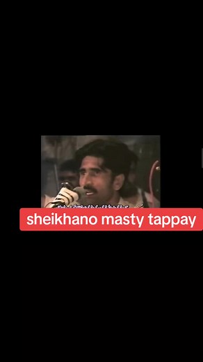 Pashto masty tappay#pashtotappay #pashtosong #pashtotiktok #viraltiktok #foryoupage #foryou #fyp #viral