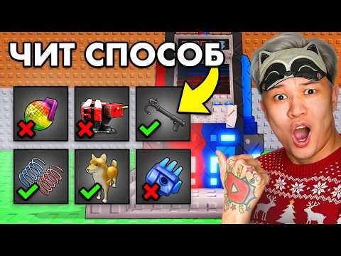 😱ЛУЧШЕЕ КОМБО для ДУЭЛИ! ВОРУЮ ДОРОГИХ "OG" БРЕЙНРОТОВ в Роблокс! Дуэль машина в Steal a brainrot!