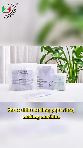 three sides sealing paper #bagmaking machine，#paperbubble bag making machine， #ecommercepacking and #Pp office stationer， #madeinchina #factory