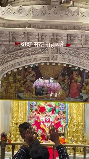 હનુમાન ચાલીસા બોલવાનું ફળ 🙌🚩🙏 દાદા સદા સહાયતે Jai Hanuman Dada 🙌
