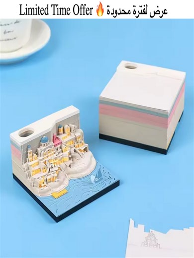 This 3D Note Pad is the Perfect Desk Decor! 🖋️✨ #3D #NotePad #Notebook #Paper #Art #Design #Creative #Desk #Decor