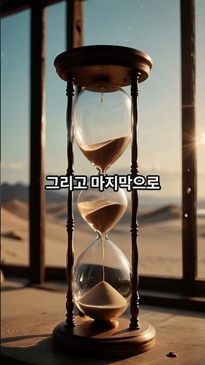 법인 설립, 딱 5단계만 알면 됩니다