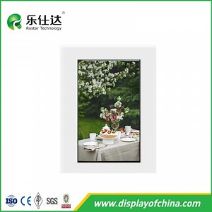 [Hot Item] 7.0 Inch 800*1280 Dots Vertical TFT LCD Display with All Viewing Angle