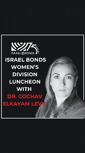 “We will make sure their [victims] voices will RESHAPE the international system, that it will bring radical transformation because we really need to see universal values secured in ways that are now being compromised.” - Dr. Cochav Elkayam Levy Powerful from Dr. Levy, who will be speaking at our “Shattering the Silence” webinar on December 12, at 3 pm EST. Be a voice for the voiceless. Join us by registering at https://events.r20.constantcontact.com/register/eventReg?oeidk=a07ek45862447272376&os