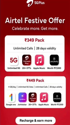 Airtel mitra app sim replace new update#airtel #mitra