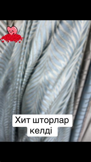 seza.kz (@seza.kz)’s videos with Meledak - DJ Bombompret