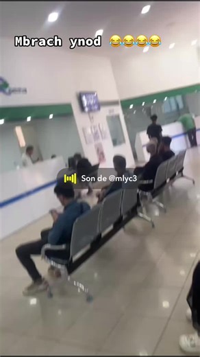 Waiting Area Dynamics in a Modern Medical Facility