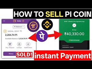How To Sell Pi Coins In High Rates | Pi Coin Sell in INR | Pi Sell Kaise Kare | Pi Selling | Pi Sell