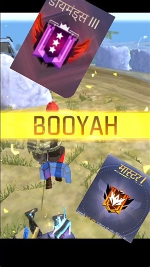 🖤🌪️#freefire #gaming #freefire shorts#free fire vairal video#song#shortvideo #pug#tarding#ffshorts