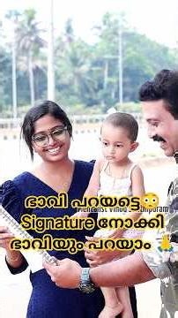 Let's tell the future😳 Let's tell the future by looking at the signature 🙏Graphology l Mentalist ...