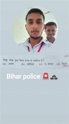 most important questions for all constable exam 💯💯