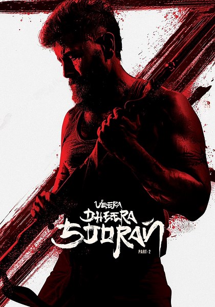 Veera Dheera Sooran: Part 2 streaming online