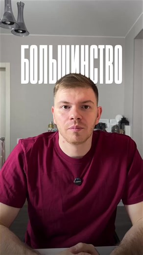 Не плавайте бездумно огромные объемы! Хочешь получить план готовых тренировок, пиши в комментариях «SWIM» и я отправлю тебе доступ к моему проекту FreeSwimming