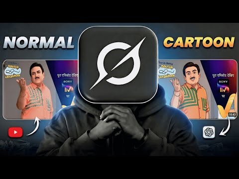 How to Convert Any YouTube Video into 3D Cartoon 😱 Using FREE AI Tool