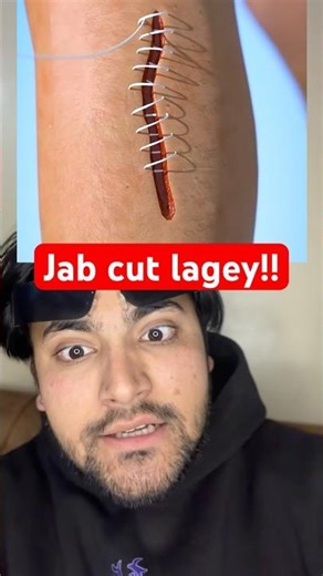 Jab cut lagjaye tab ye…..