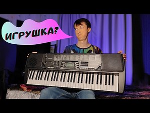 Casio CTK 700 (sound, style, mixing multitrack)