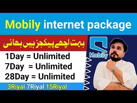 Mobily Unlimited Internet Package Only 20 Riyal | Best Cheap Data Offer 2025