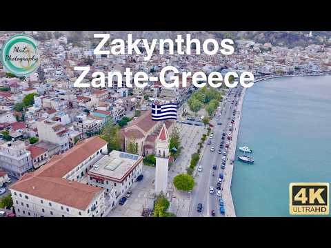 Zakynthos Greece from Above 🇬🇷 | Stunning 4K Drone Footage/Zante/Drone/Aerial Drone/Cinematic/DJI