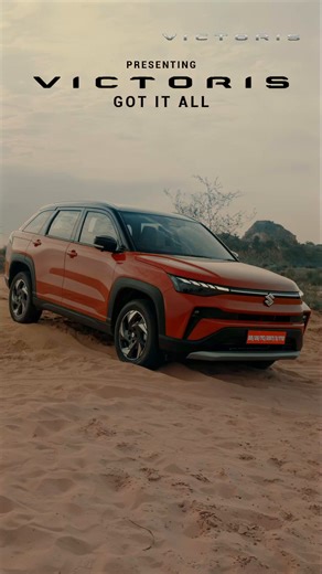 Maruti Suzuki Arena | What better way to cruise through India’s most beautiful streets than in the Indian Car of the Year 2026? Disclaimer: All rights to the... | Instagram