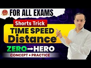 Time Speed Distance Short Trick | Fastest Method for All Competitive Exams | Vikash Williams Sir