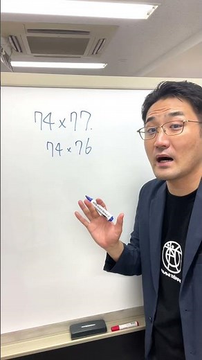 公式が使えない？そんな事ない！！