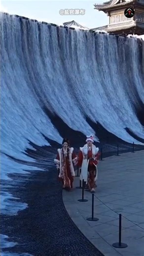 Magic waterfall in China