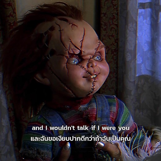 Chucky Bride of Chucky Doll 2022 Key Scenes and Characters