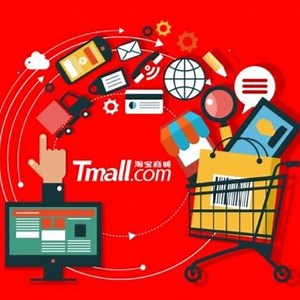 How to Buy from Tmall Successfully: 2021 Complete Guide - EJET Sourcing