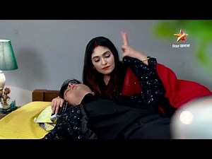 Anurager Chhowa | ইরাকে হাতেনাতে ধরলো দীপা ও জয়। প্রতিদিন 9:30 PM ।