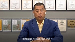 专访黎智英：我会与香港共存亡