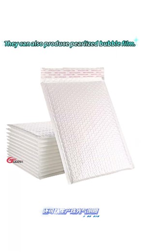 What Can a Bubble Wrap Machine Produce? 6 Types of Bubble Film You Didn't Know