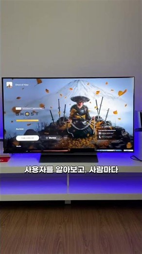 Now, TVs are AI too! Recommended Smart TVs with great picture quality and intelligence!
