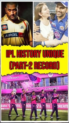 IPL history unique ( part 2 record).#shortsfeed
