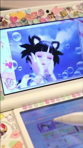 cute nintendo 3ds camera app
