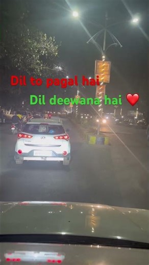 ❤️ to pagal hai #youtubeshorts #shortsfeed #shortsvideo #virelvideo