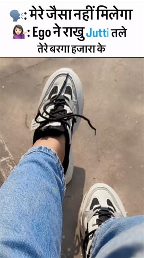 Tamanna | Personal Edits ✨ | Keep your volume down next time 😒 #viralreels #explorepage #reels #fyp #newcreator #trendingreels #editingreels #haryanvisong #haryanvi... | Instagram