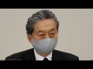 鳩山由紀夫「台湾独立派を抑えろ」と要求