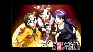 【実況】新・御神楽少女探偵団 実況プレイ part36