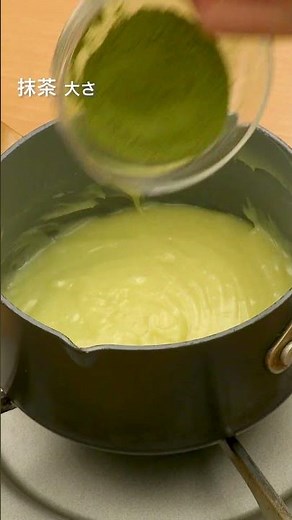 【材料3つで♪】抹茶生チョコの作り方【バレンタインにも】#shorts