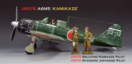 Mitsubishi A6M5 ‘ZERO’