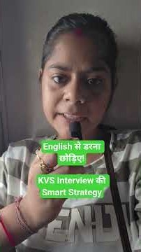 KVS Interview की Smart Strategy | KVS PRT Interview Preparation 2026 | #kvsinterview #kvs