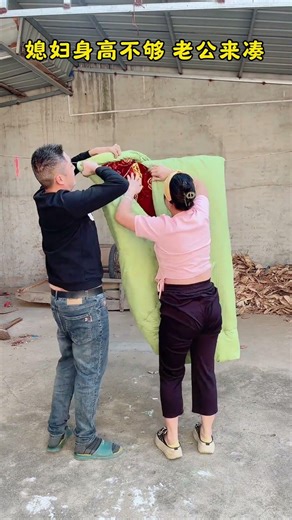 The wife is not tall enough, the husband makes up for it #Ice Sugar Baby