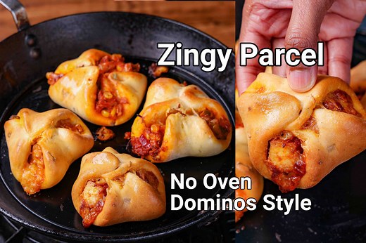 Zingy Parcel Recipe - Dominos Style | Paneer Zingy Veg Parcel - On Tawa