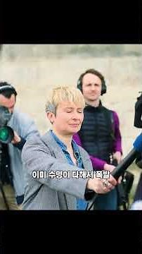 🦈 민물 강에서 상어 발견! 센 강 바닥에 숨겨진 치명적인 위협.