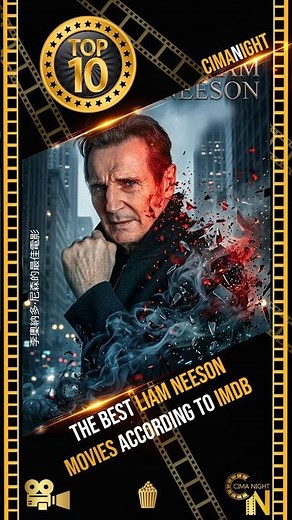 The Best Liam Neeson Movies According to IMDB